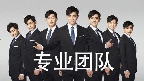 预测爆料男星名单最新,最新爆料男星名单揭秘  第3张